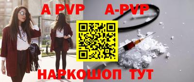 спайс Среднеуральск