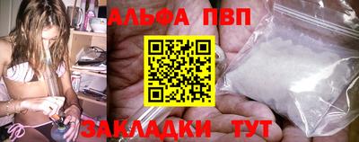 спайс Среднеуральск