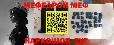 спайс Среднеуральск