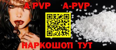 спайс Среднеуральск