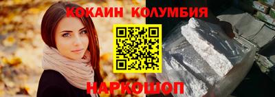 спайс Среднеуральск
