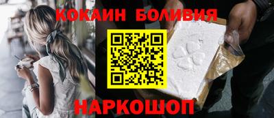 экстази Старая Купавна
