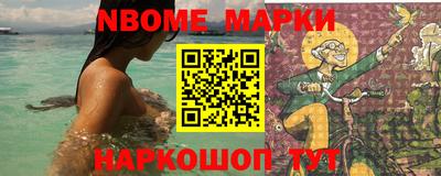 спайс Среднеуральск