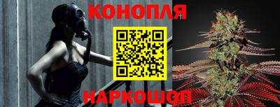 экстази Старая Купавна