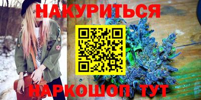экстази Старая Купавна