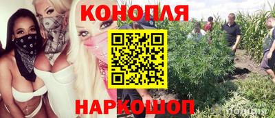 спайс Среднеуральск