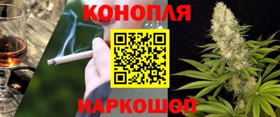 спайс Среднеуральск