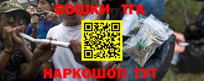 экстази Старая Купавна