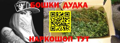 спайс Среднеуральск