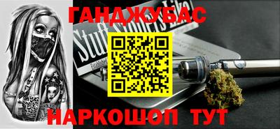 экстази Старая Купавна