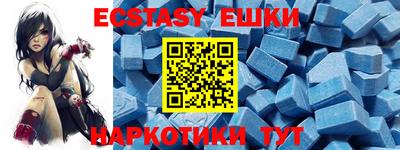спайс Среднеуральск