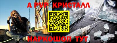 спайс Среднеуральск