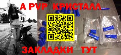 экстази Старая Купавна