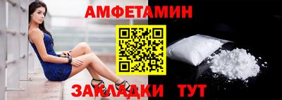 спайс Среднеуральск