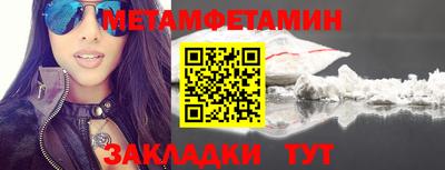 спайс Среднеуральск