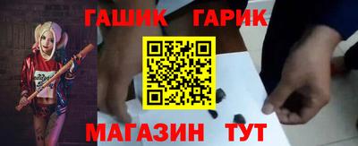 экстази Старая Купавна