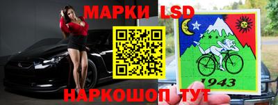 кокаин VHQ Ставрополь