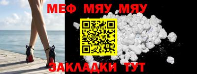 экстази Старая Купавна