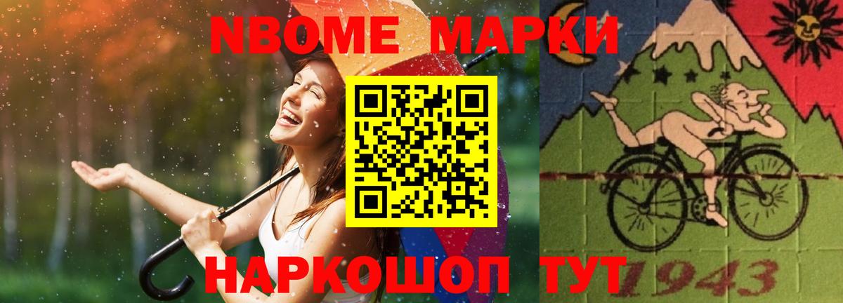 LSD-25 экстази ecstasy  Вход с VPN  Боровичи  LSD-25 экстази ecstasy 